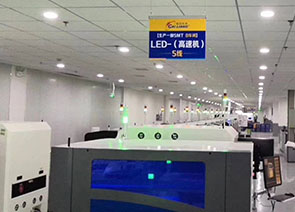 LED招牌-LED看板-LED字幕機-台灣勁亮光電有限公司-勁亮LED燈