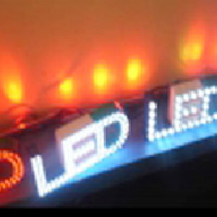 台灣勁亮光電有限公司-勁亮LED燈