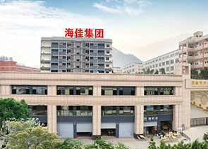 LED招牌-LED看板-LED字幕機-台灣勁亮光電有限公司-勁亮LED燈